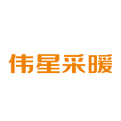 人生就是博地暖